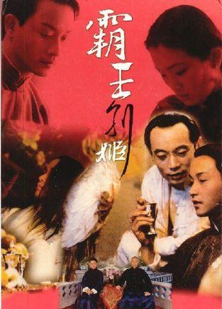 中专学历证书号码怎么查
